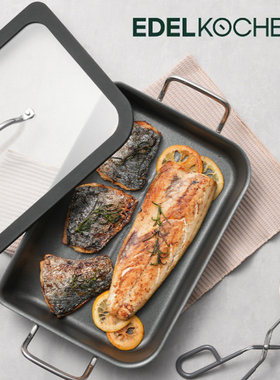 韩国原装进口正品EDELKOCHEN煎鱼煎海鲜不粘锅平底锅煎锅