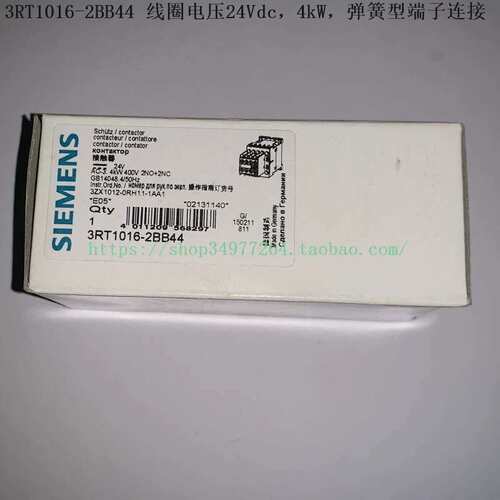 议价 接触器 3RT1016-2BB44 3RT1016-2DB44