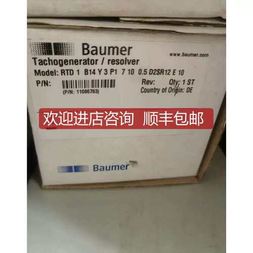 议价RTD1B14Y31 7 10 05D2SR12E10