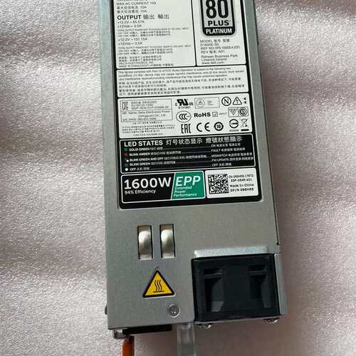 议价95HR5 D1600E-S0 DELL/戴尔 FX2s T