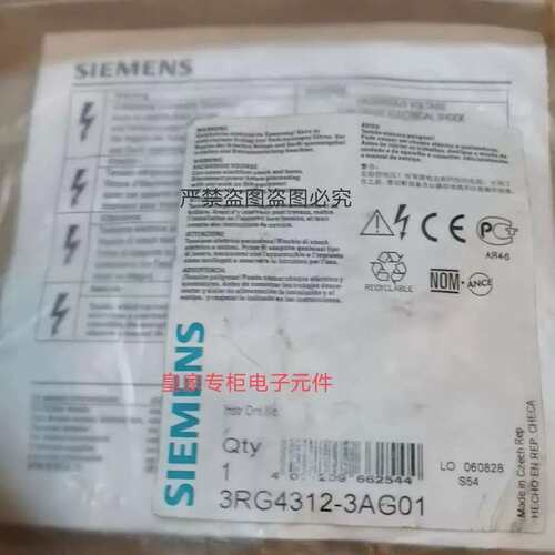 议价/接近开关感测器PXI300 3RG4312-3AG01接近式感测器