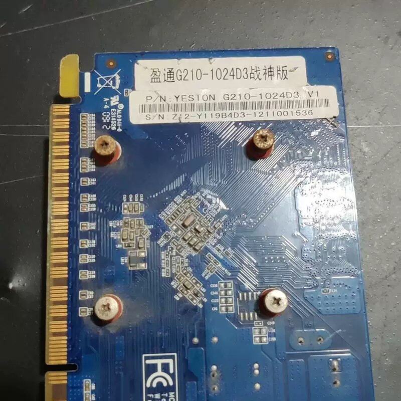 议价盈通G210一1024D3战神版显卡。正常下来,产品