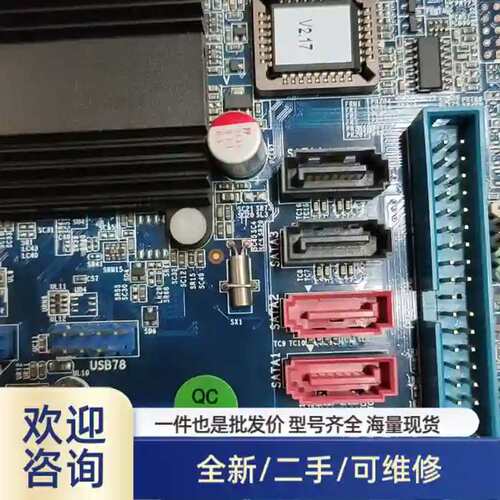 议价AIMB-763VG-00A1E 工控主板 单网路接口