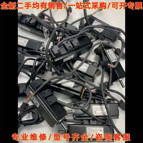 议价议价型号ECM-A3H-CY0401SS1，A3 100w 带刹维修