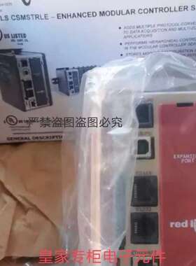 议价红狮网关控制器DSPLE000 29APR1908MAY 1826DEC18