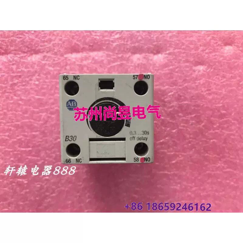 议价 100-FPTB30 进口定时器100-FPT$