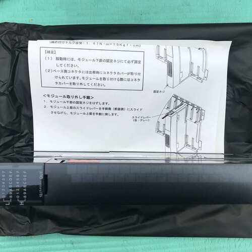 议价PLC DO334(TDO334**S)