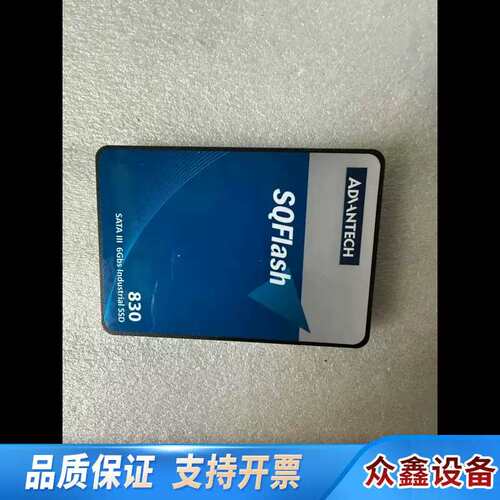 议价SQF-S25M8-128G-SAC SATA SSD.