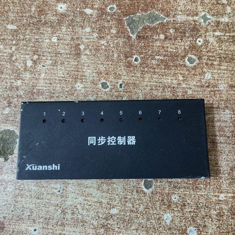 议价轩氏同步控制器 8口 USB接口