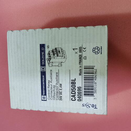 议价接触器CAD50BL
