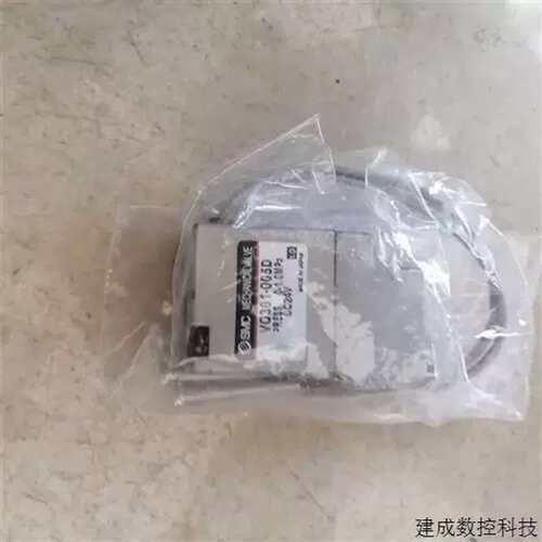 议价正品电磁阀全系列 VO301-005D