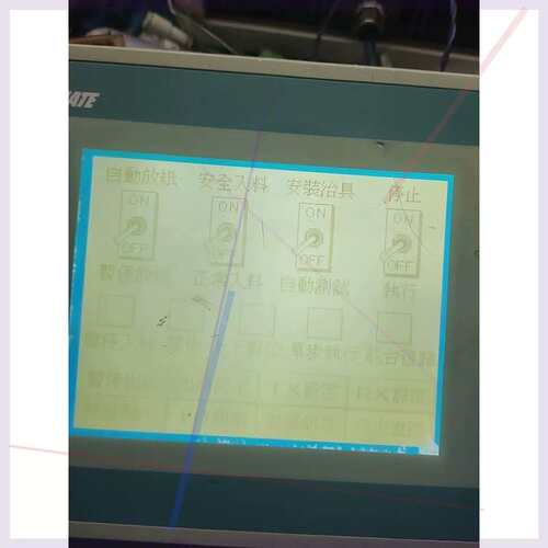 议价GD17n-BST2R-C1一台通电如图，