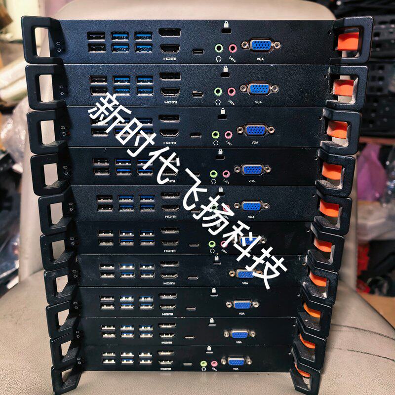 议价希沃MT41A模块，配置I58400 8+256 成色如图