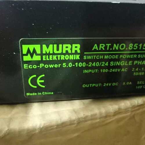 议价MURR开关电源 85153
