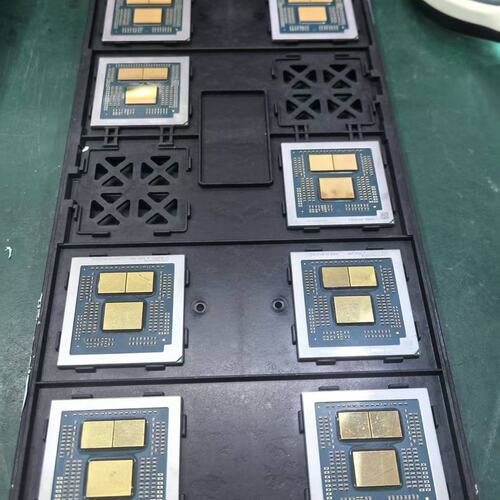 议价100-000001848 R9 8945HX