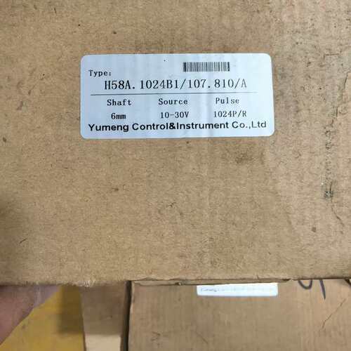 议价禹盟编码器H58A.1024B1/107.810/A ：