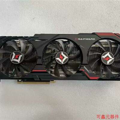 议价直拍:耕升RTX3080显卡-10G(追风版) 库存两张