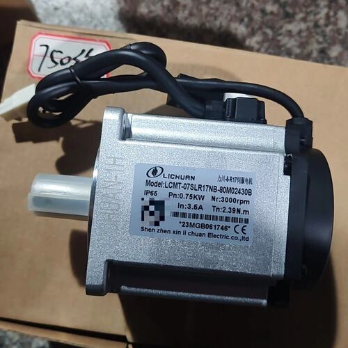 议价LCMT-07SLR17NB-80M02430B