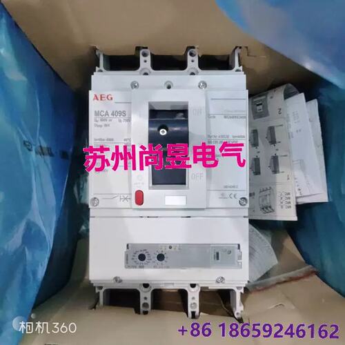 AEG MCA409S MCA409S3400 400A 3P$