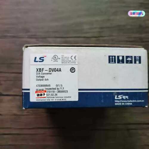 议价[]正品 XBF-DV04A 模块，实物拍摄，
