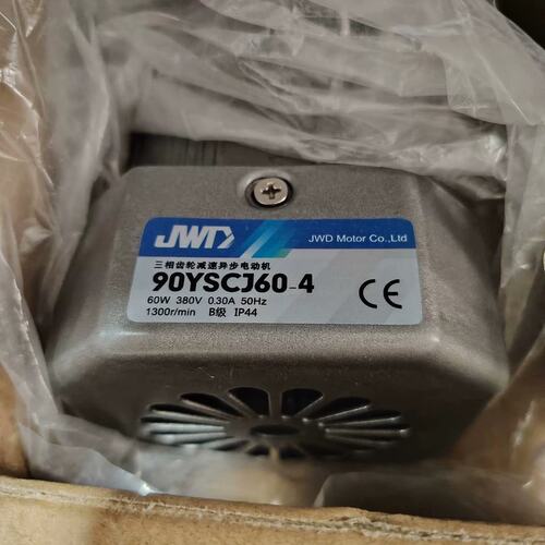 议价金维特电机90YSCJ60-4 90GK100