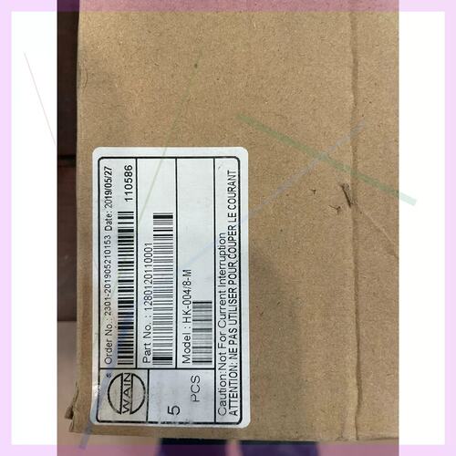 议价WAIN重载连接器，型号HK-004/8-M，正品.