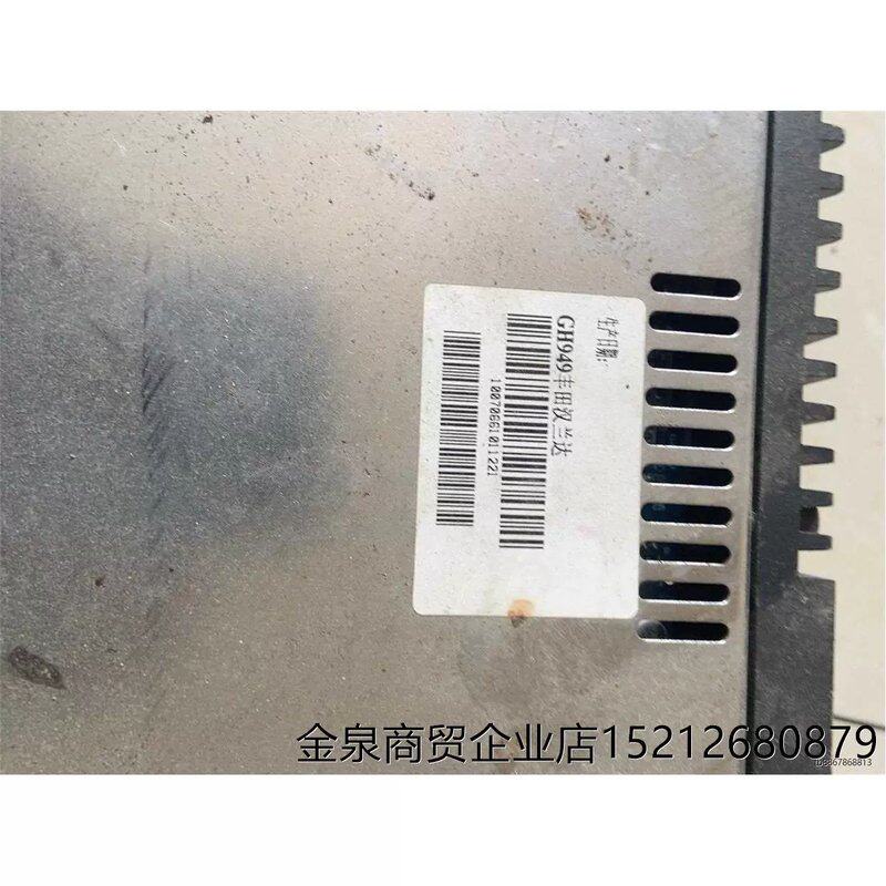 议价GH949ta汉兰达中控屏邮费到付