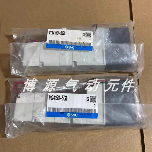 议价电磁阀VQ4150-5HC1-02 VQ4150-5HW VQ4150-5HW-Q