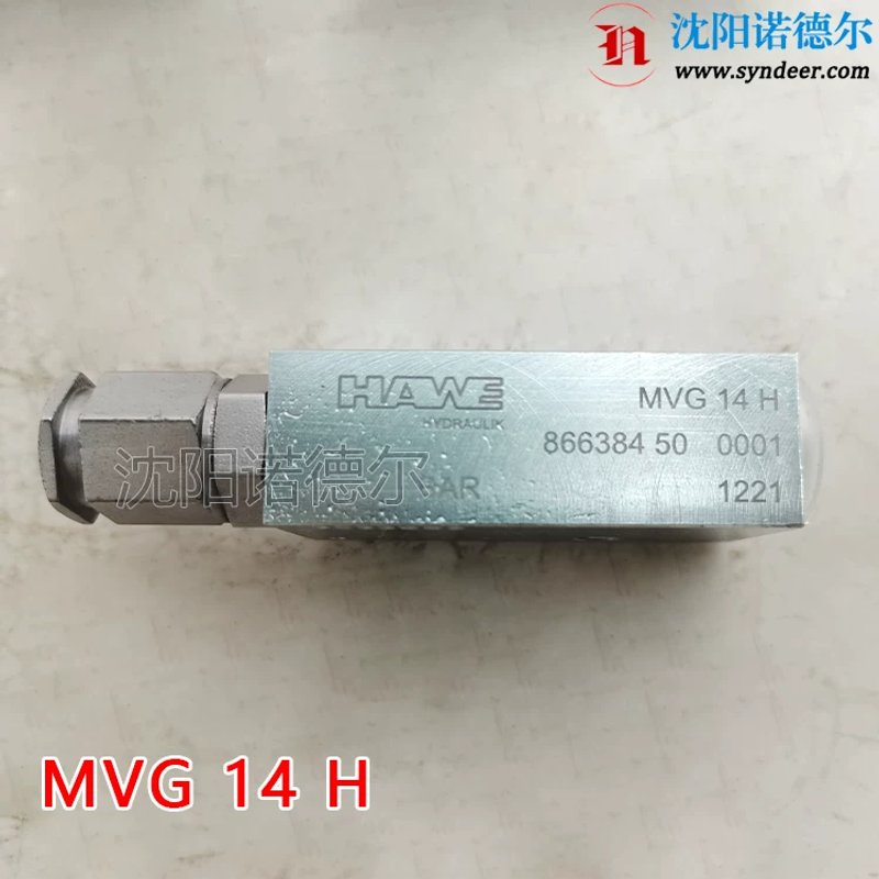 议价MVG13H-..溢流阀MVG14M哈威hawe管式溢流阀MVG14H-...MVG13HR