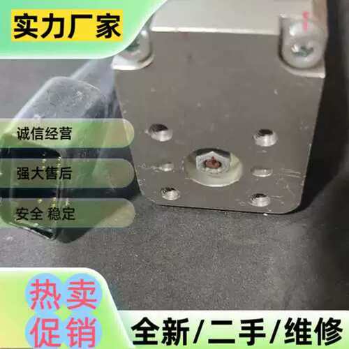 议价IAI工业感测器 型号RCA2-TCA4NA-I-2