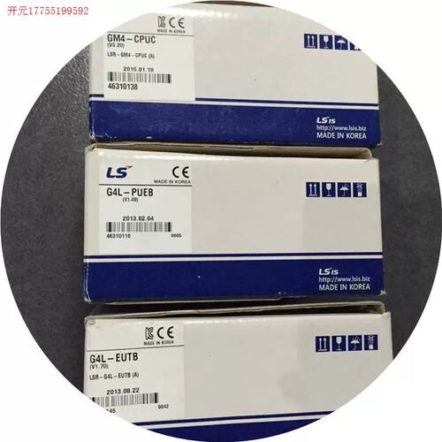 议价拍前:G4I-D24A G4Q-TR4A.EXP/TR2A/TR4B/TR8A.EXP 全