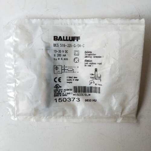 议价正品 BES 516-325-G-S4-C 实物拍摄 BES01C7