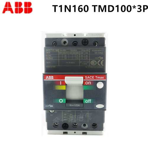 议价正品 Tmax塑壳断路器T1N160 TMD100/1000 FFC 3P质保一年