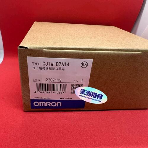 议价CJ1W B7A14