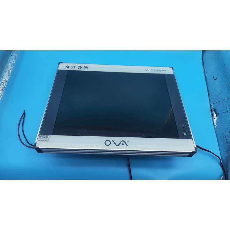 议价正品赛洋AIS9000 -15 15英寸防碰撞仪船用GP