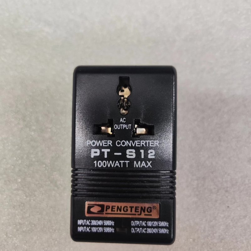 议价鹏腾PT-S12变压器220V转110V电源转换器,进口、国