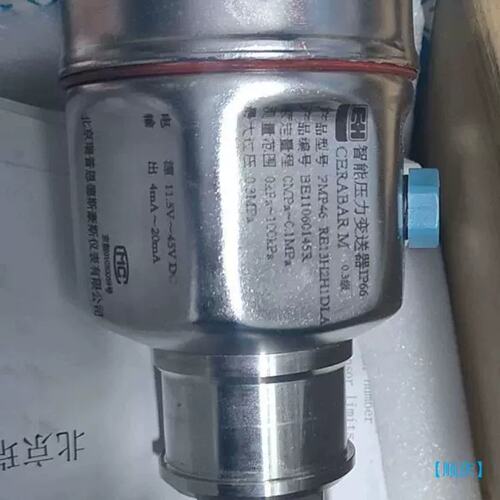 议价PMP46REH2H1DLA