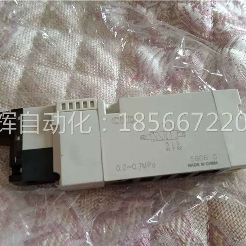 议价拍前4GD21-E2以C电阀95新磁上C9KD电磁阀