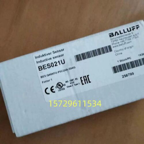 议价正品BES Q40KFU-PSC20A-PAC20A-PSC40E-PAC20B-PSC20B-S04G