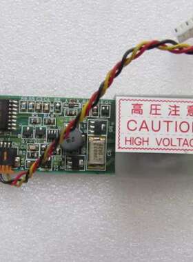 议价NEC [ S-11406A 有3个 在41-3