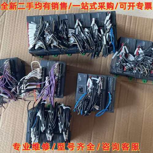 议价议价模块TM3DM24R TM3XREC1 TM3DQ维修