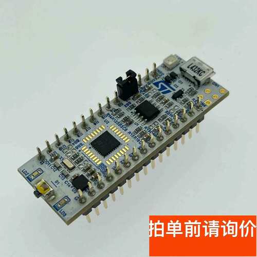议价STNucleo-L432KC开发板未使用搭载S