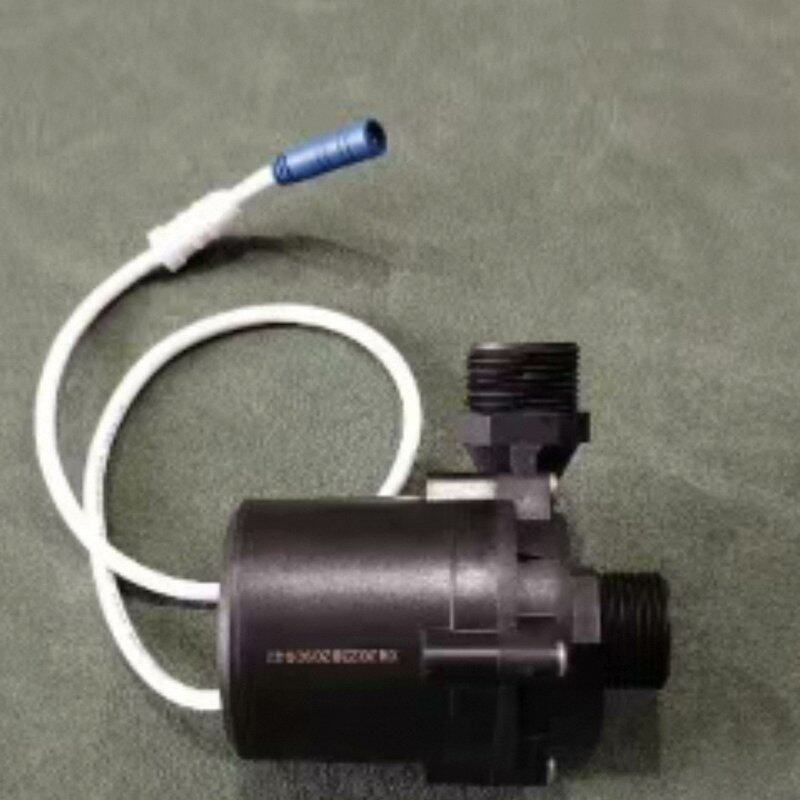 议价德希顿德利智能马桶冲水水泵螺纹口12V原厂配件