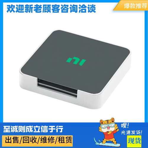 议价 SCB-68A接线盒 782536-01屏蔽接线盒可开票