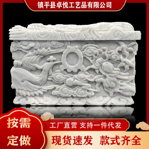骨灰盒玉石高档汉白龙凤呈祥防潮盒捐赠寿盒办理代捐金丝棺材纪念