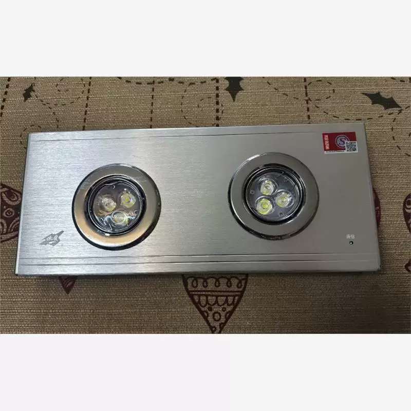 议价依爱智能应急集中控制 壁挂式紧急照明灯