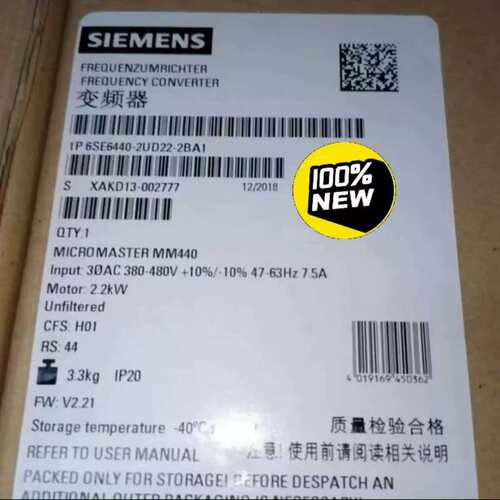 议价谘询-6SE6440-2UC22-2BA1440无滤