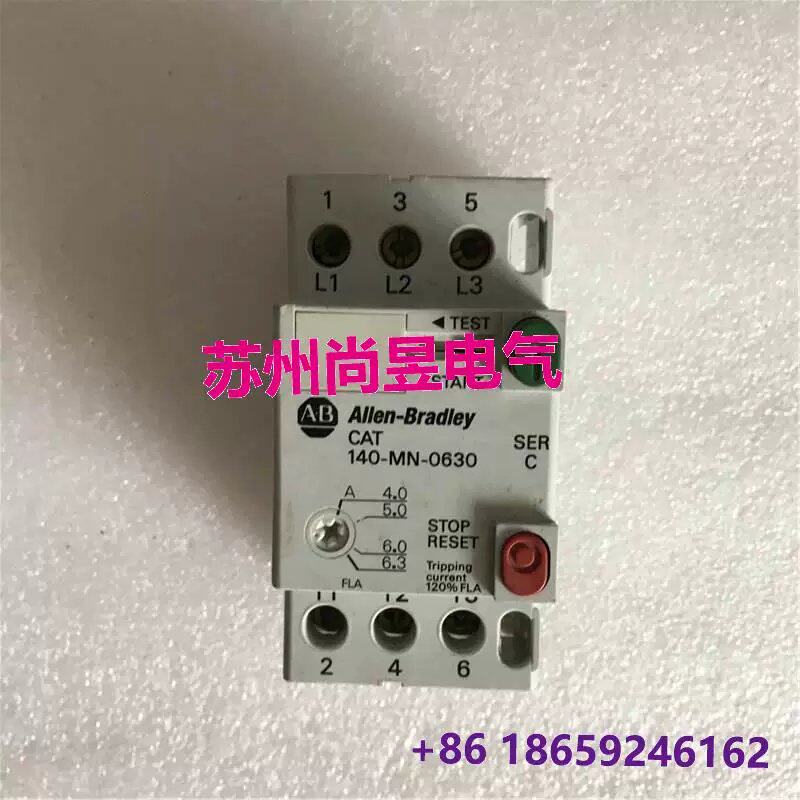 议价马达保护断路器 电路控制器 CAT 140-MN-0630 4-6.3A 9成新