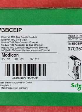 议价 正品 网路模组 TM3BCEIP