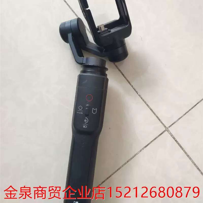 议价GoPro Karma Grip手持云台稳定器